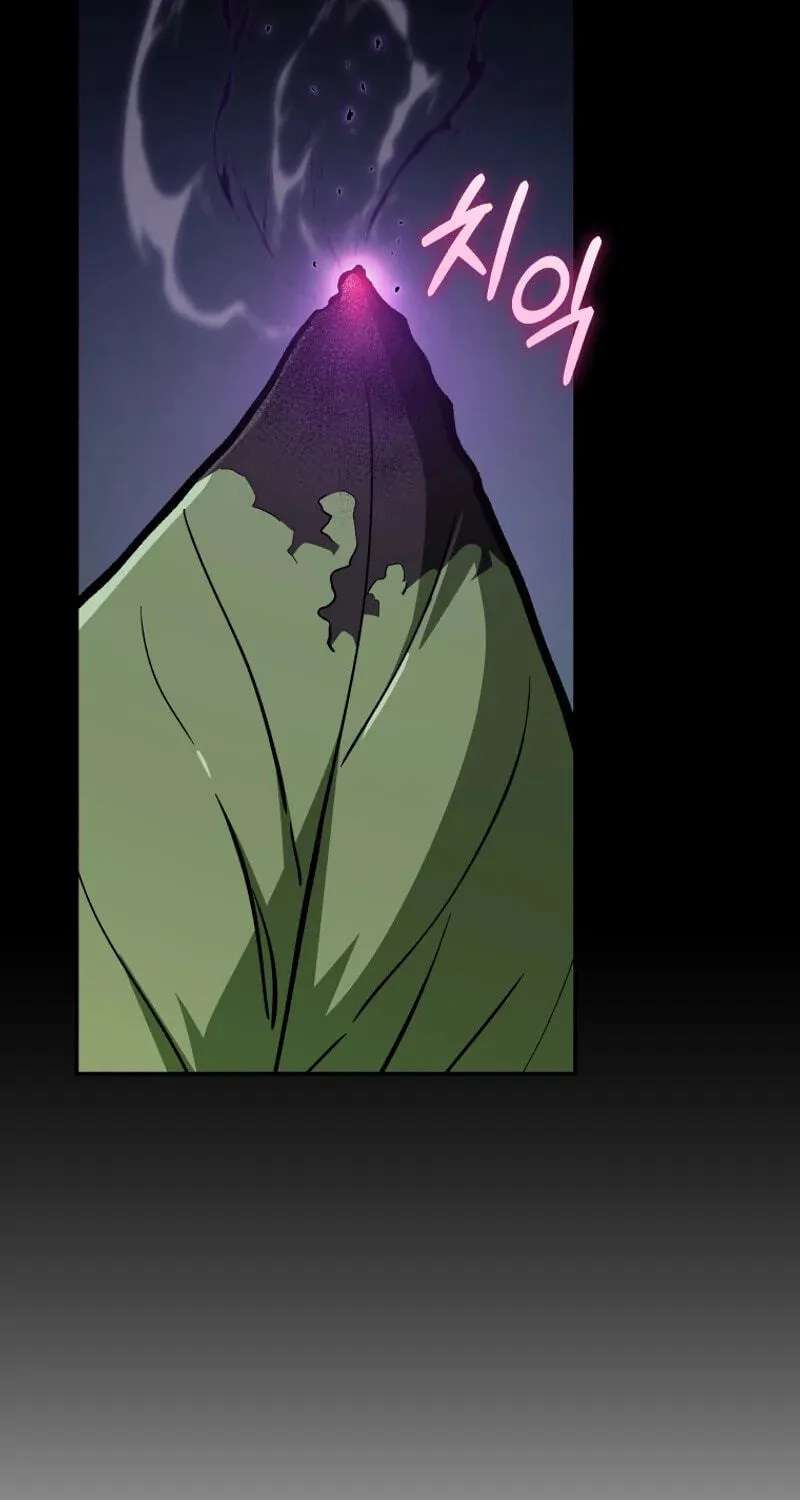 My Dad Is the Zenith Chapter 25 - page 68