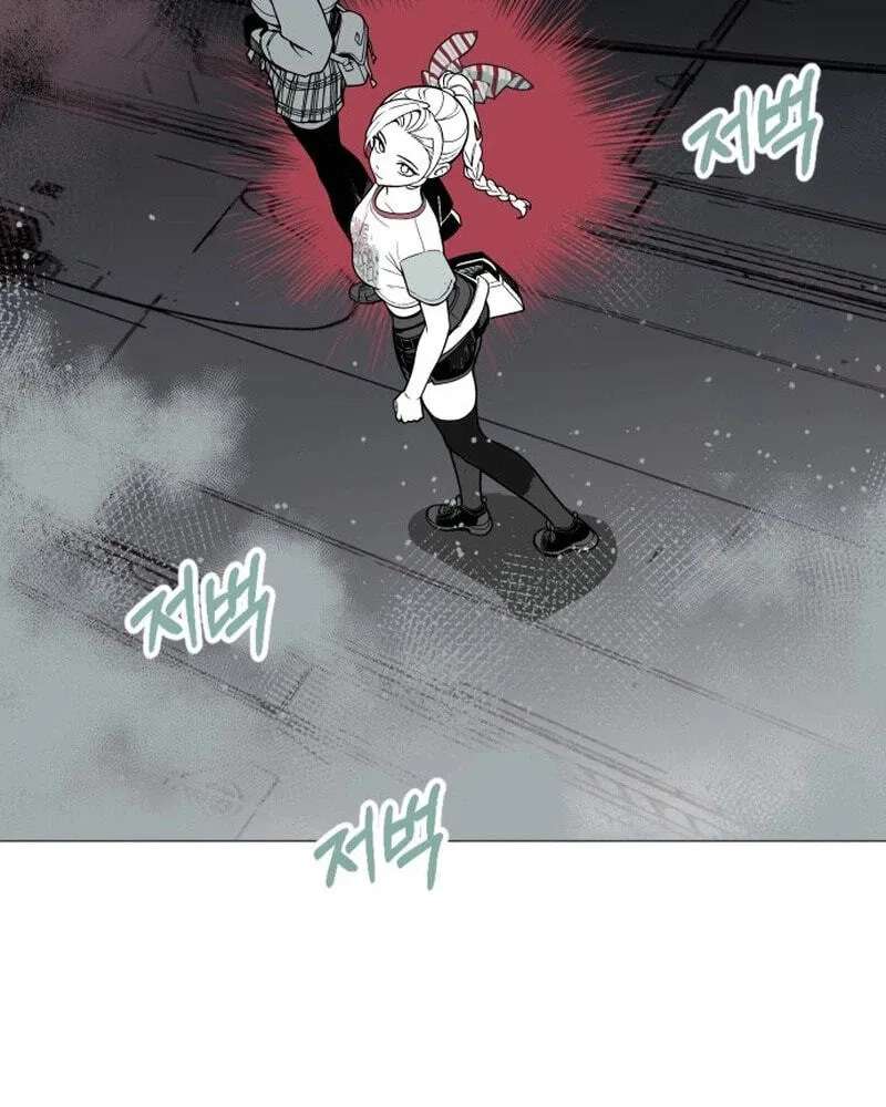 Bitterside Cranberries Chapter 15 - page 54