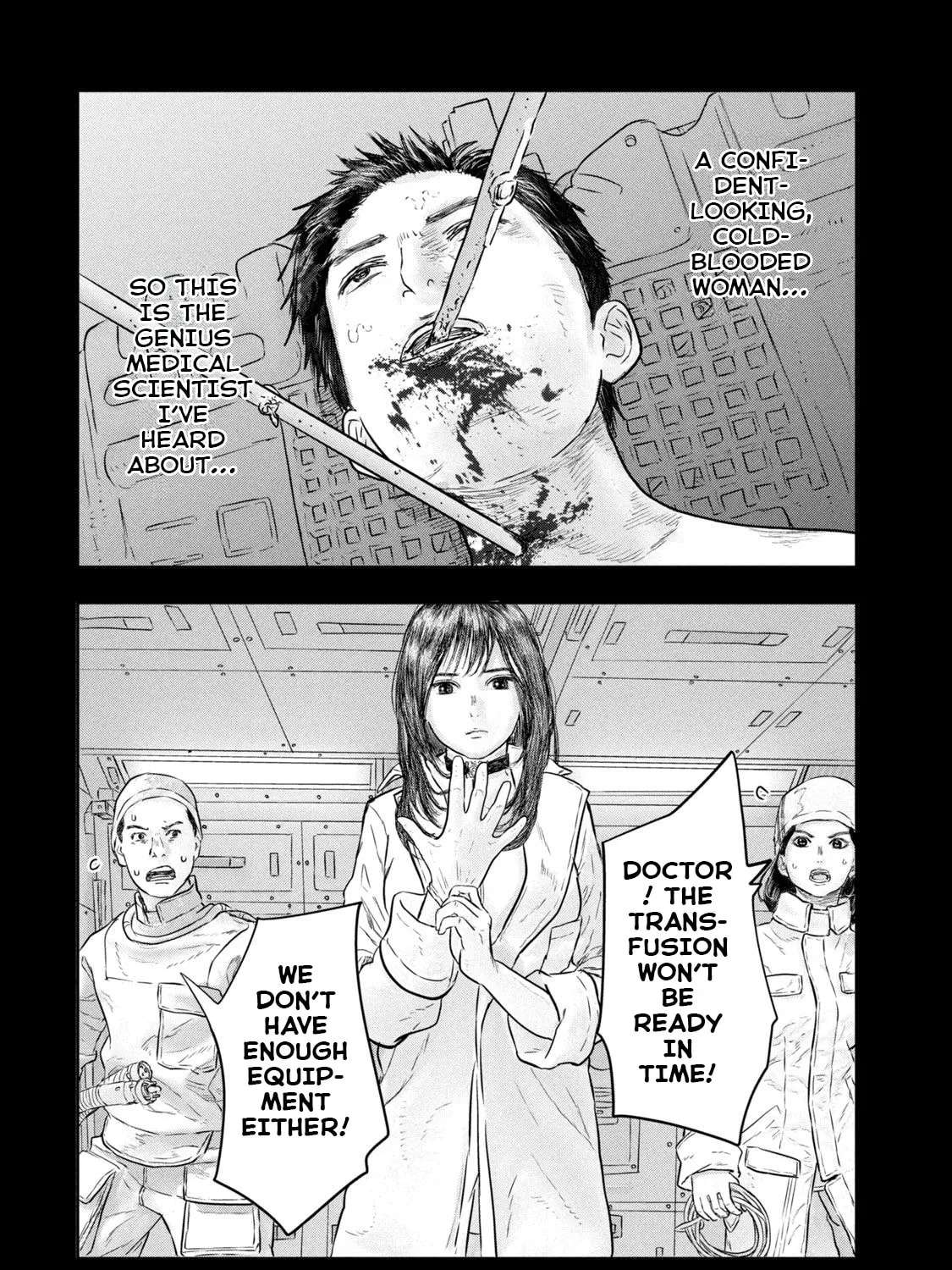 Super Triage Chapter 5 - page 13