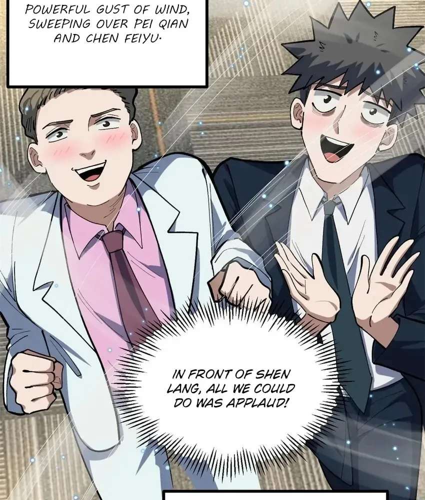 Wo Zhi Hui Pai Lan Pian A Chapter 39 - page 53