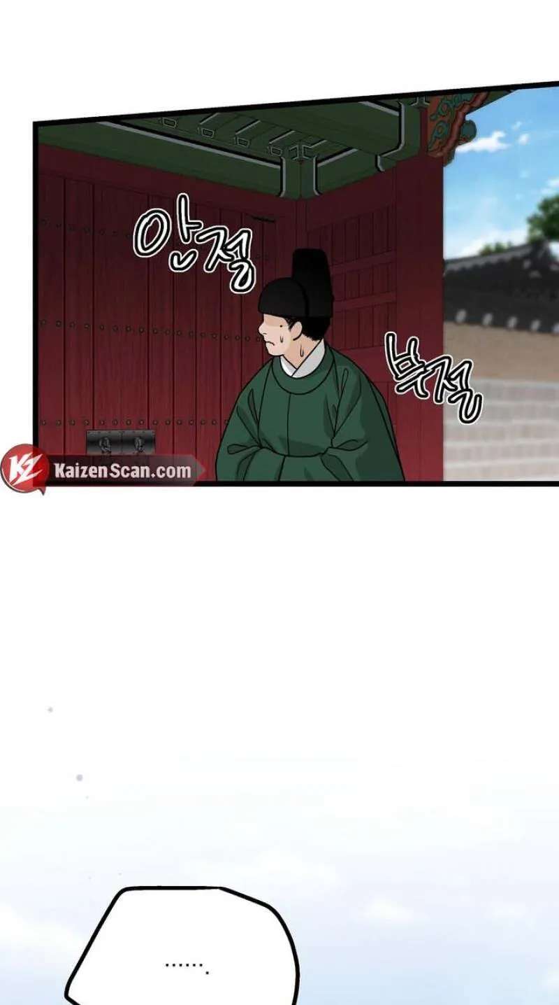 Hwan Chapter 31 - page 68