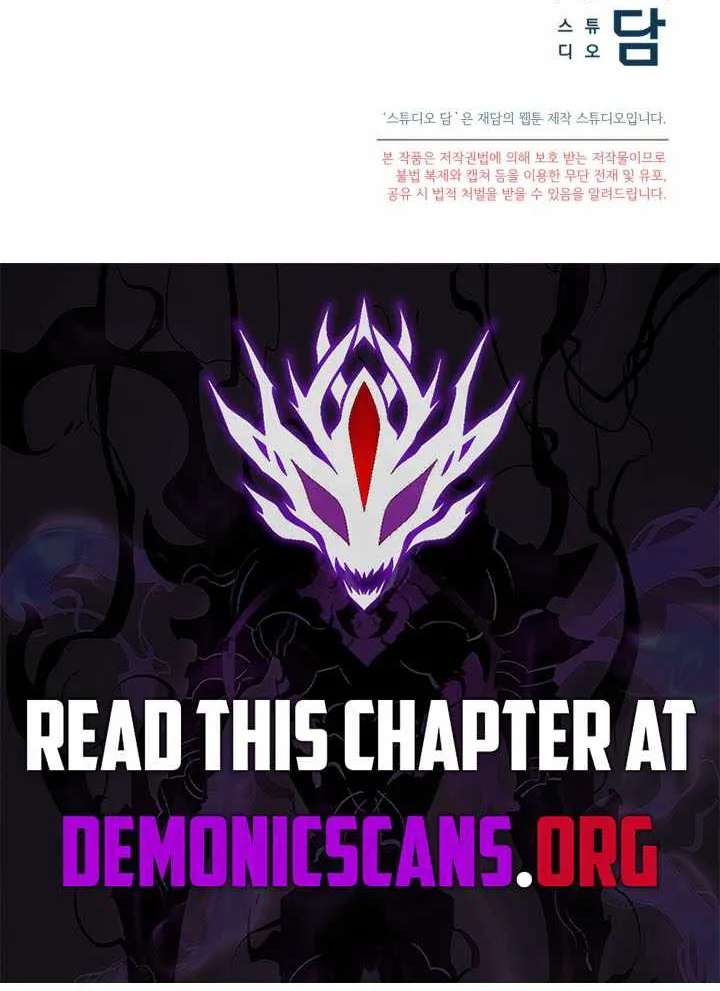 I’ll Retire After Saving The World Chapter 106 - page 87