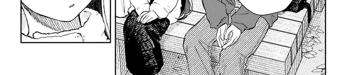 Hope You're Happy, Lemon Chapter 104 - page 16