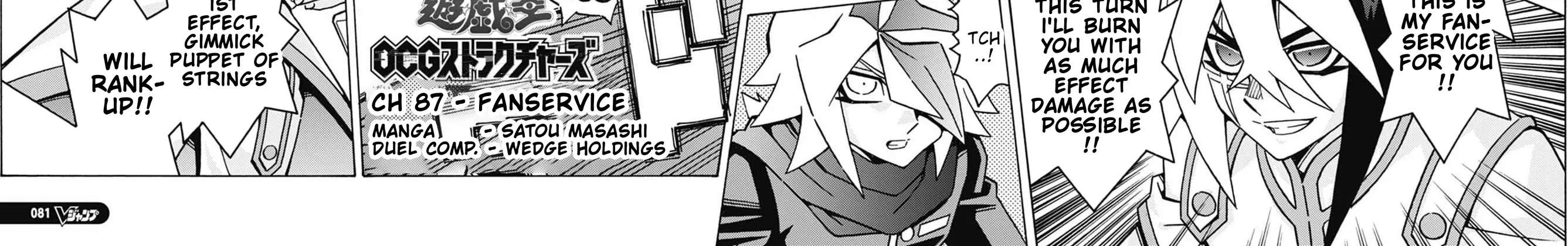 Yu-Gi-Oh! Ocg Structures Chapter 87 - page 4