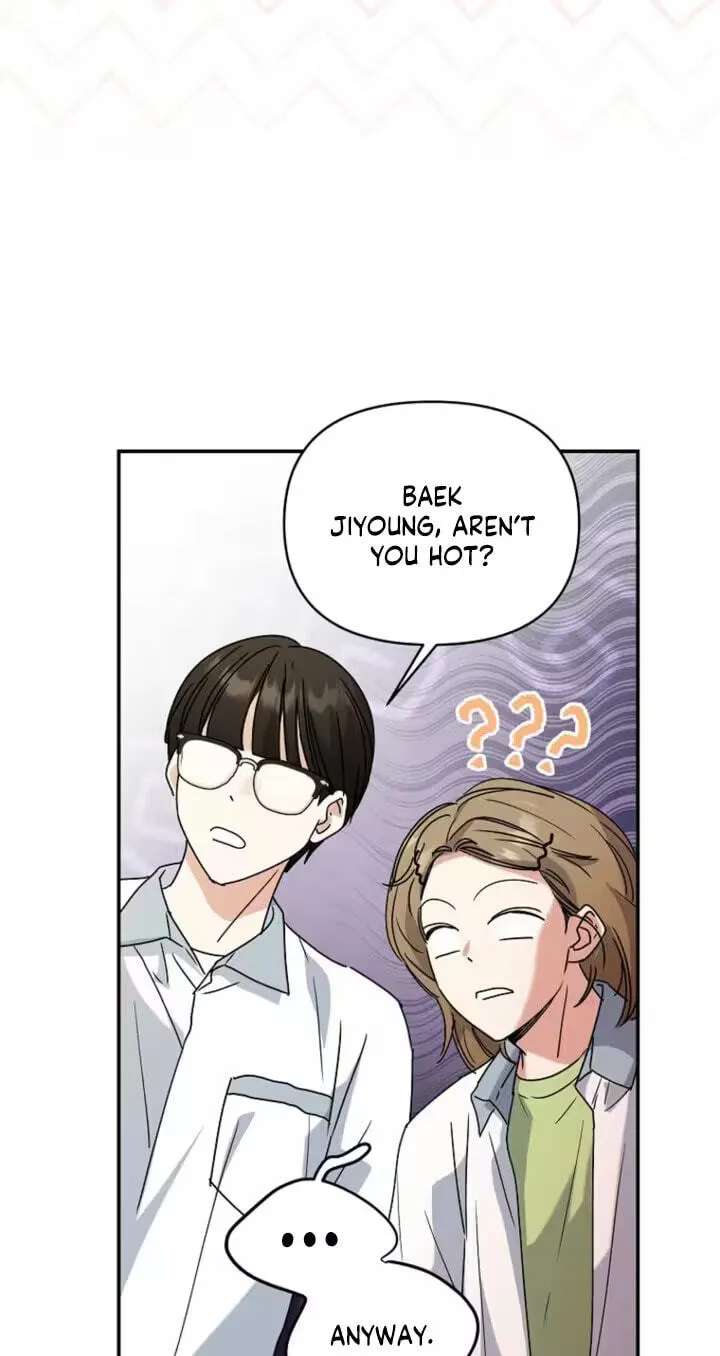 Too Much To Call Us Friends Chapter 18 - page 23