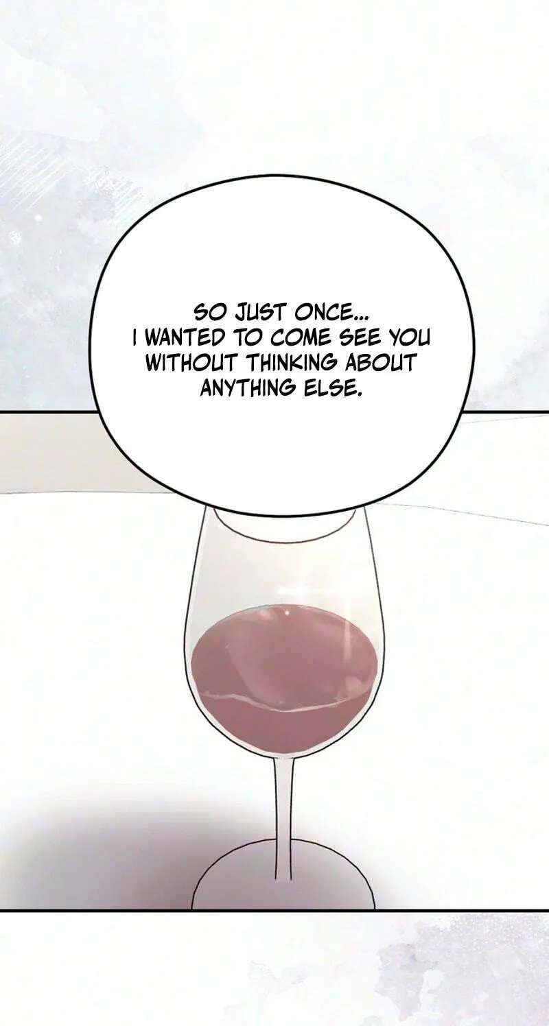 Summer Night Chapter 40 - page 80