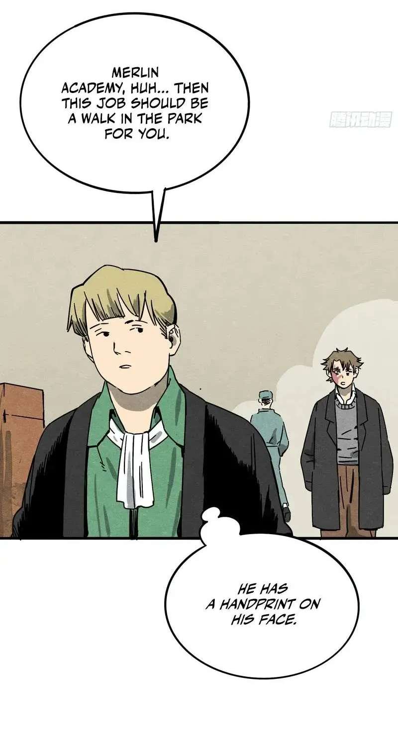 The Theory of Useless Magic Chapter 1 - page 61
