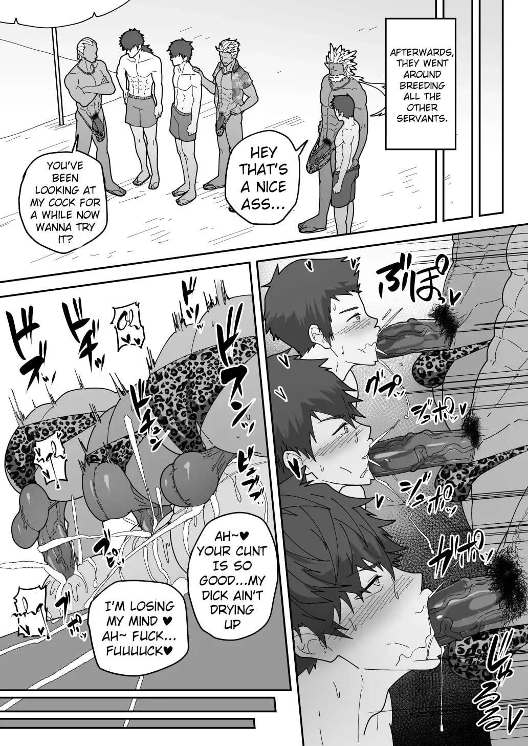 Comics SKEB 148-149 & Others Chapter 4 - page 4
