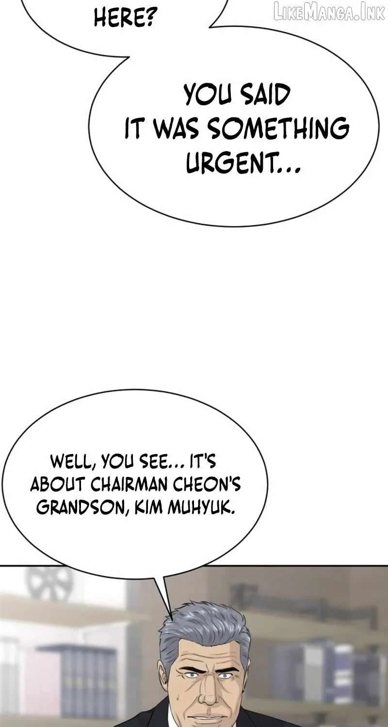 Genius Grandson of the Loan Shark King Chapter 119 - page 6