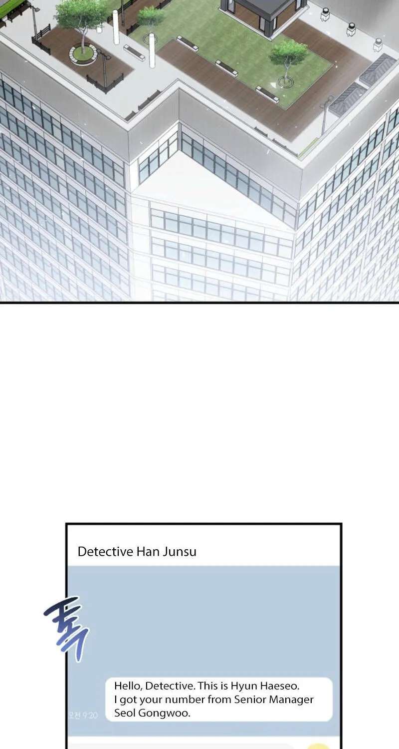 This Isn't Why I Applied Chapter 33 - page 28
