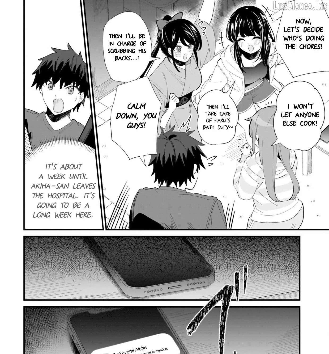 mouto wa Kanojo ni Deki Nai no ni Chapter 32 - page 31