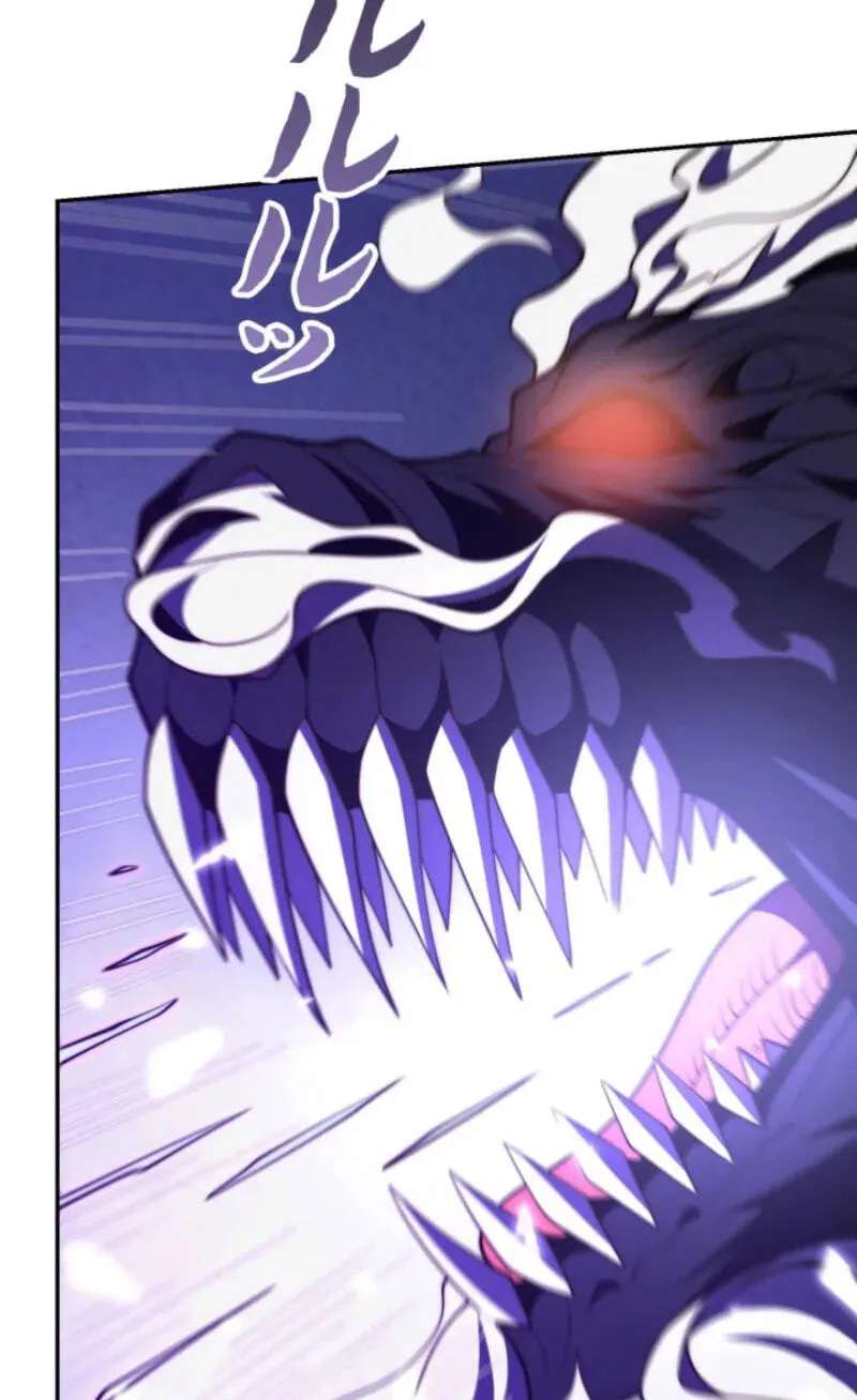 Reborn With Might: Spearhead to the Zenith Chapter 92 - page 45