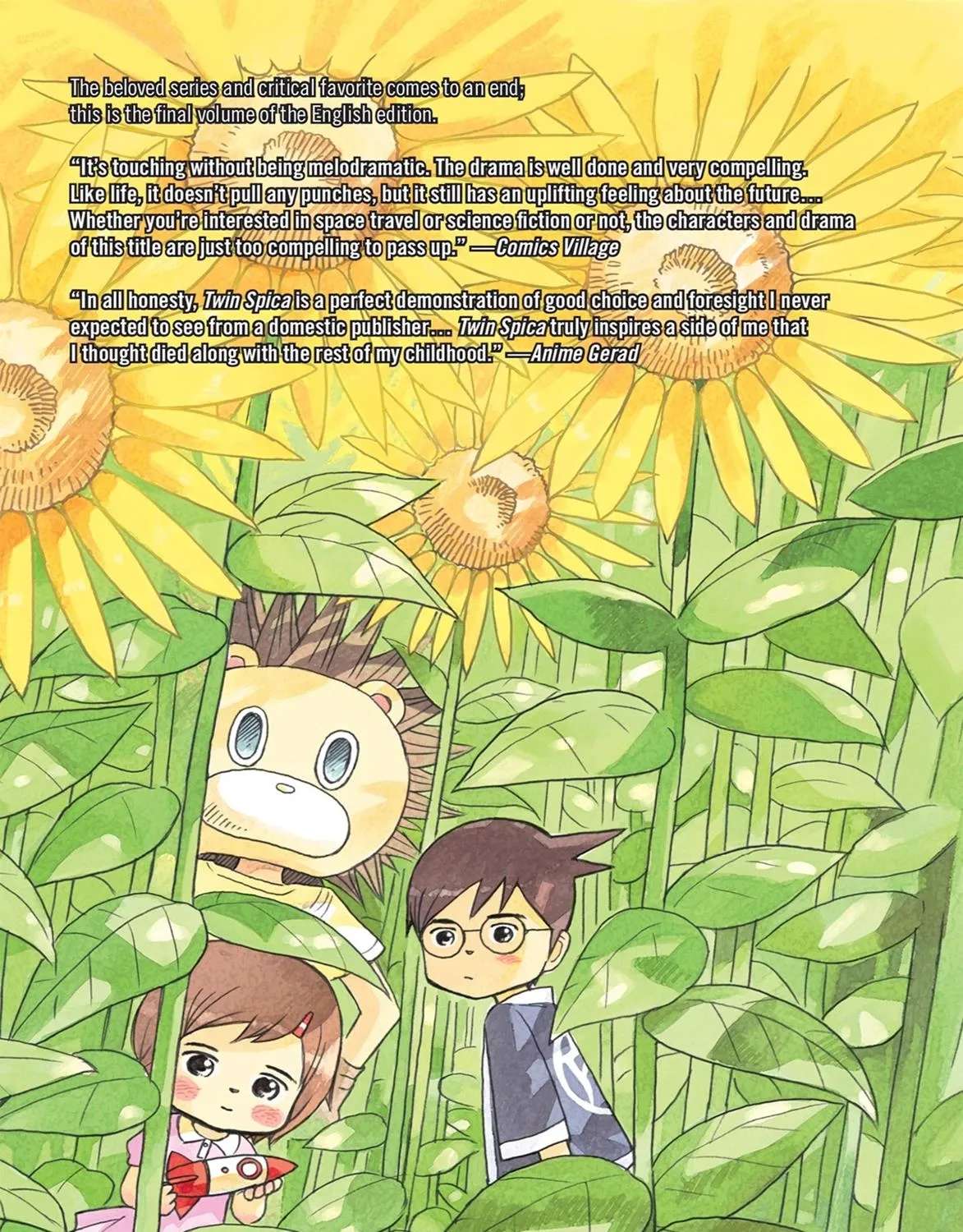Futatsu no Spica Chapter 89 - page 43