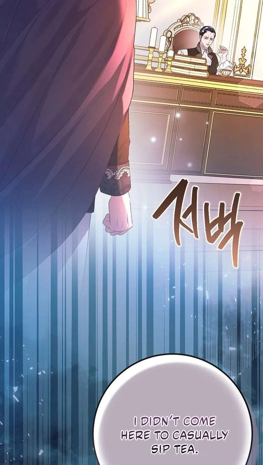 The Archduke's Magical Business Partner Chapter 76 - page 5