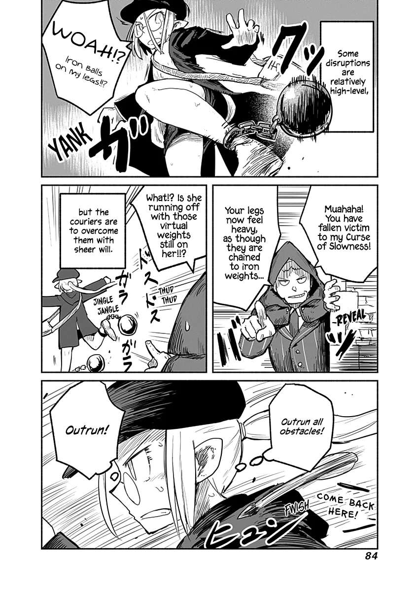 Ryuu to Yuusha to Haitatsunin Chapter 49 - page 5