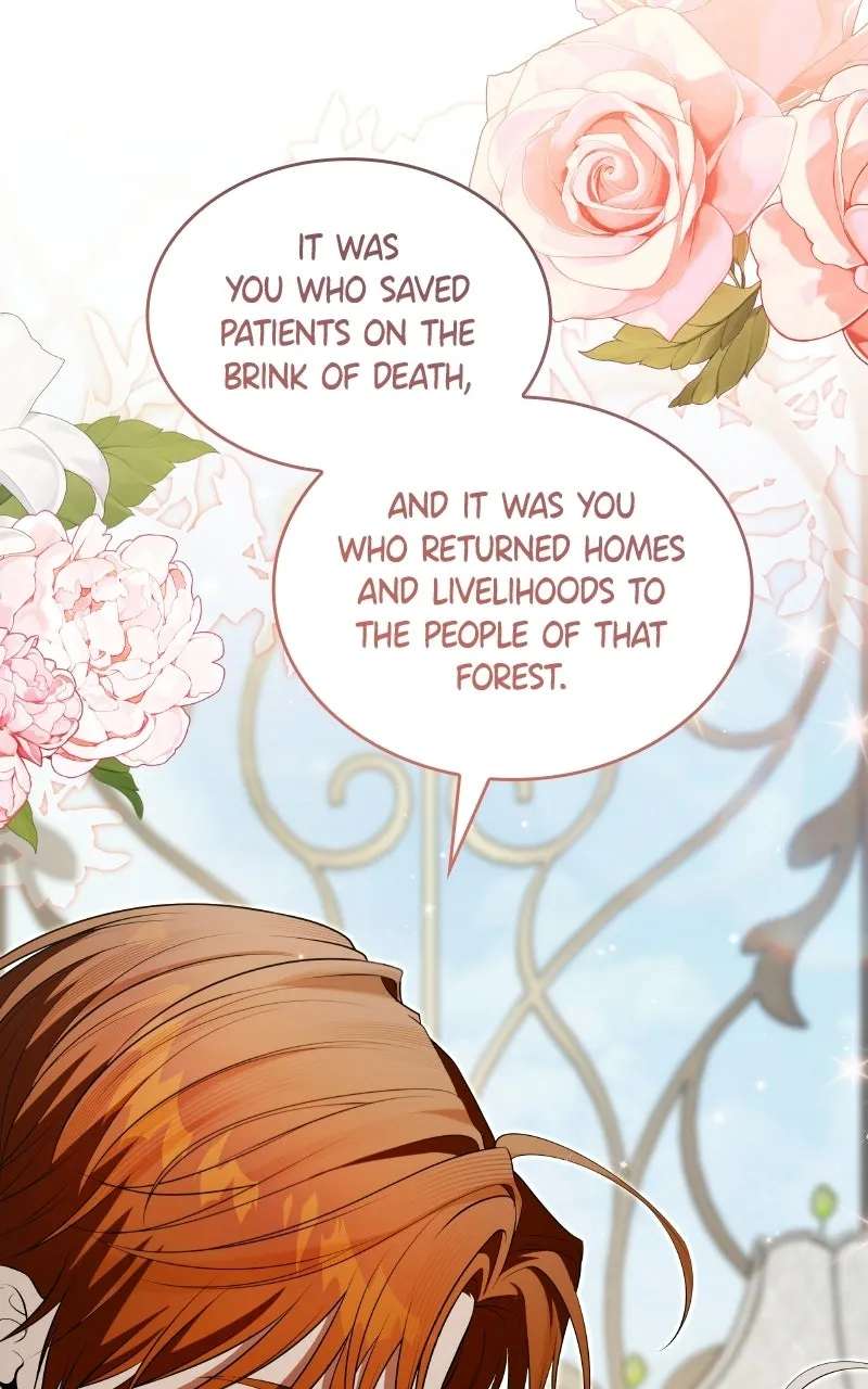 I’ll Be Anything You Desire Chapter 40 - page 81