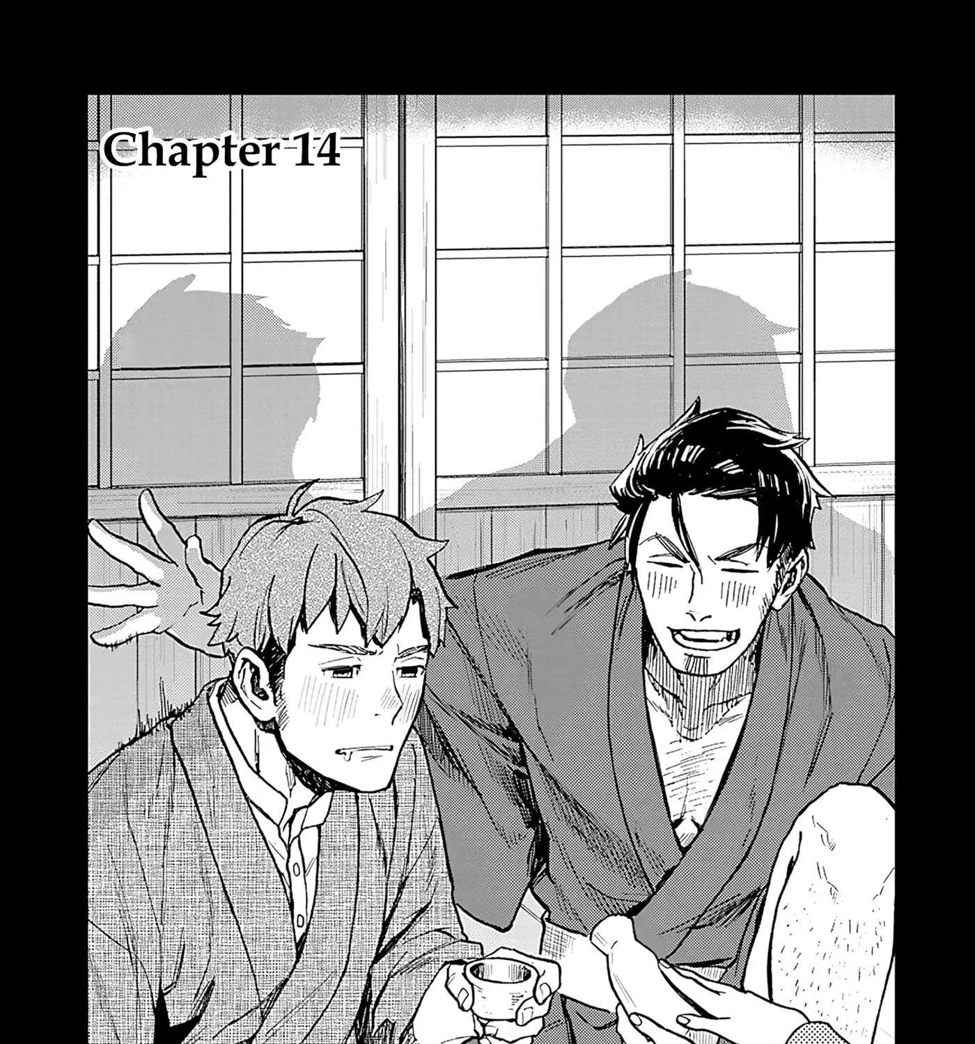 Marginal Operation Zenshi: Haruka Toudo no Canaan Chapter 14 - page 5