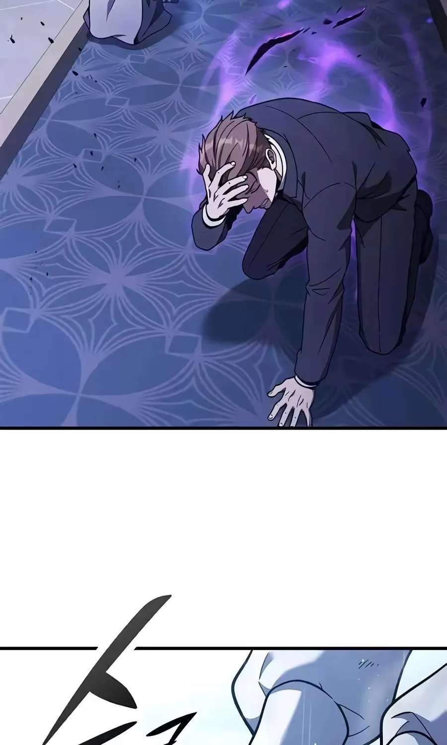 Noble Lady Reformation Guide Chapter 47 - page 27