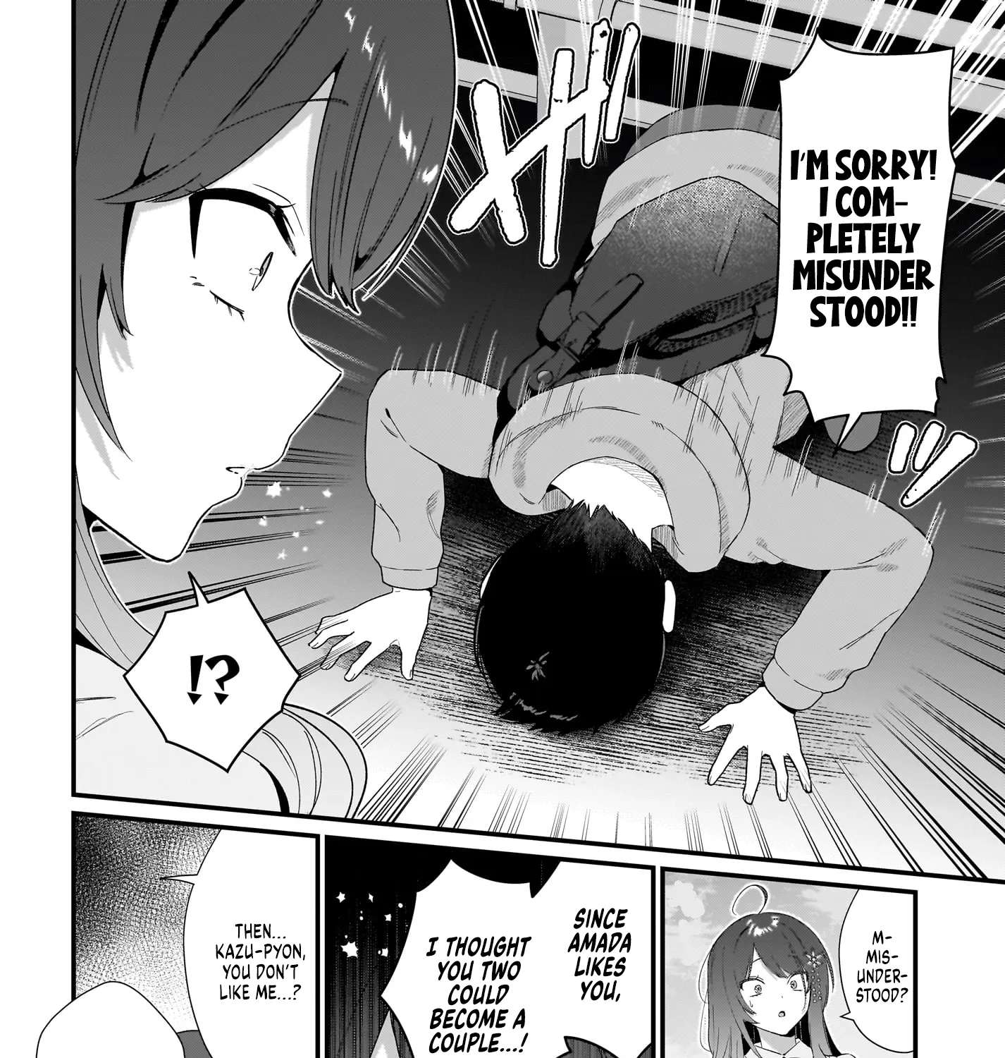The Protagonist's Childhood Friend is Coming On Strong to Me, a Mob Chapter 3 - page 15