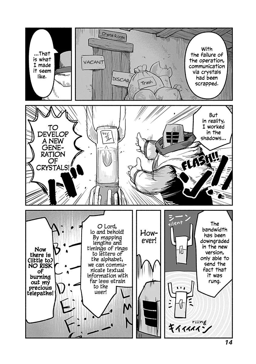 Ryuu to Yuusha to Haitatsunin Chapter 46 - page 13