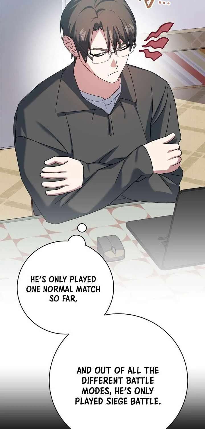 Genius Archer’S Streaming Chapter 112 - page 5