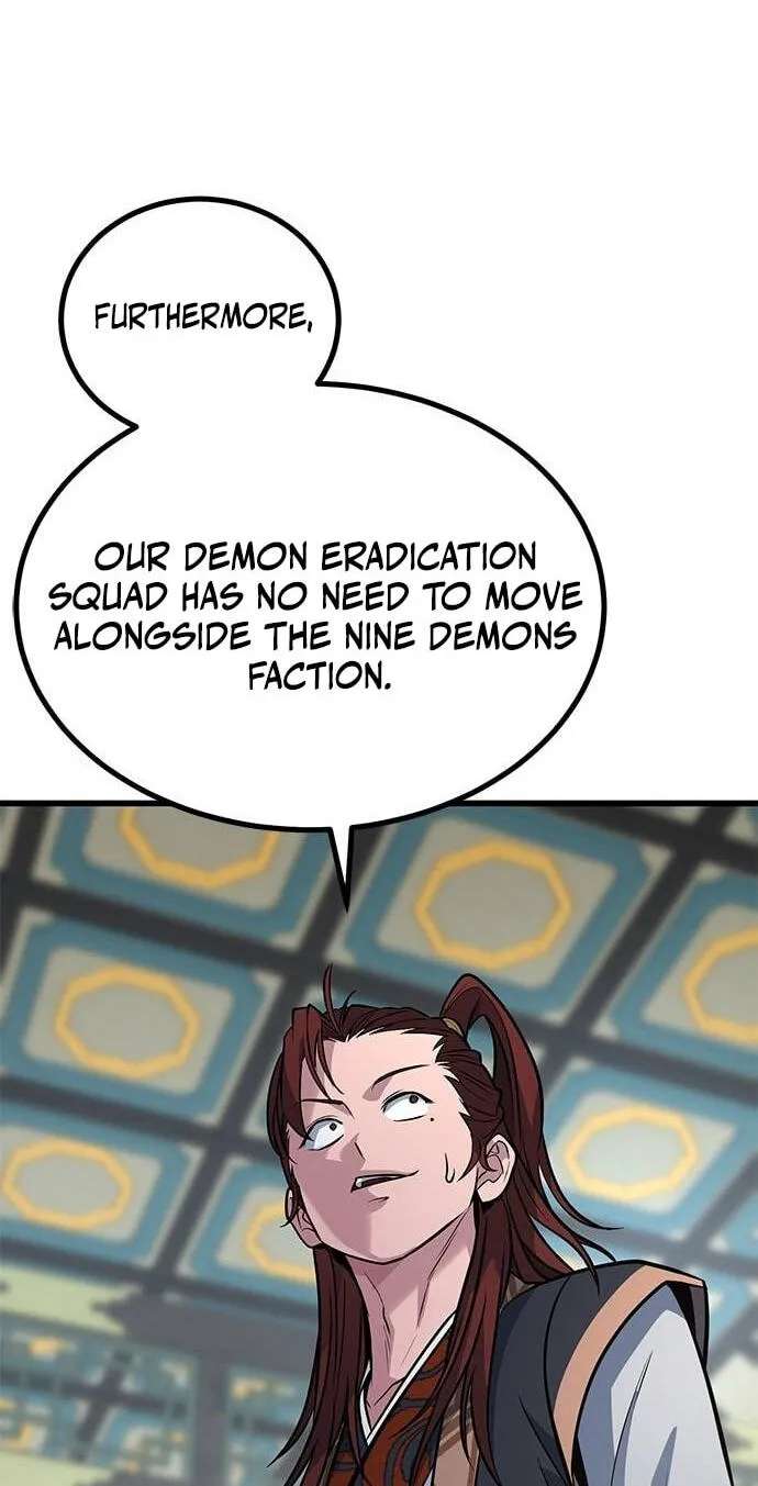Minor Legend Chapter 24 - page 14