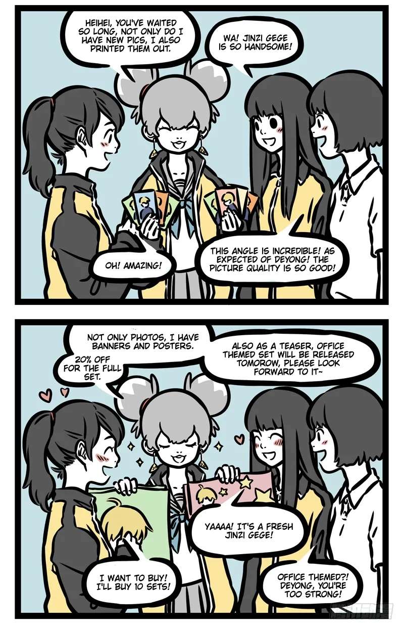 Fei Ren Zai Chapter 464 - page 2