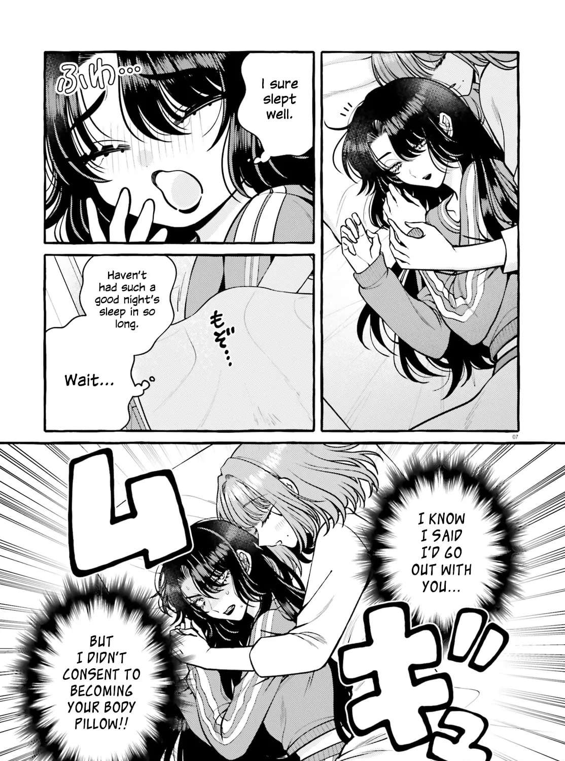 Kono Koi, Ittan Mochikaerasete Itadakimasu! Chapter 5 - page 10