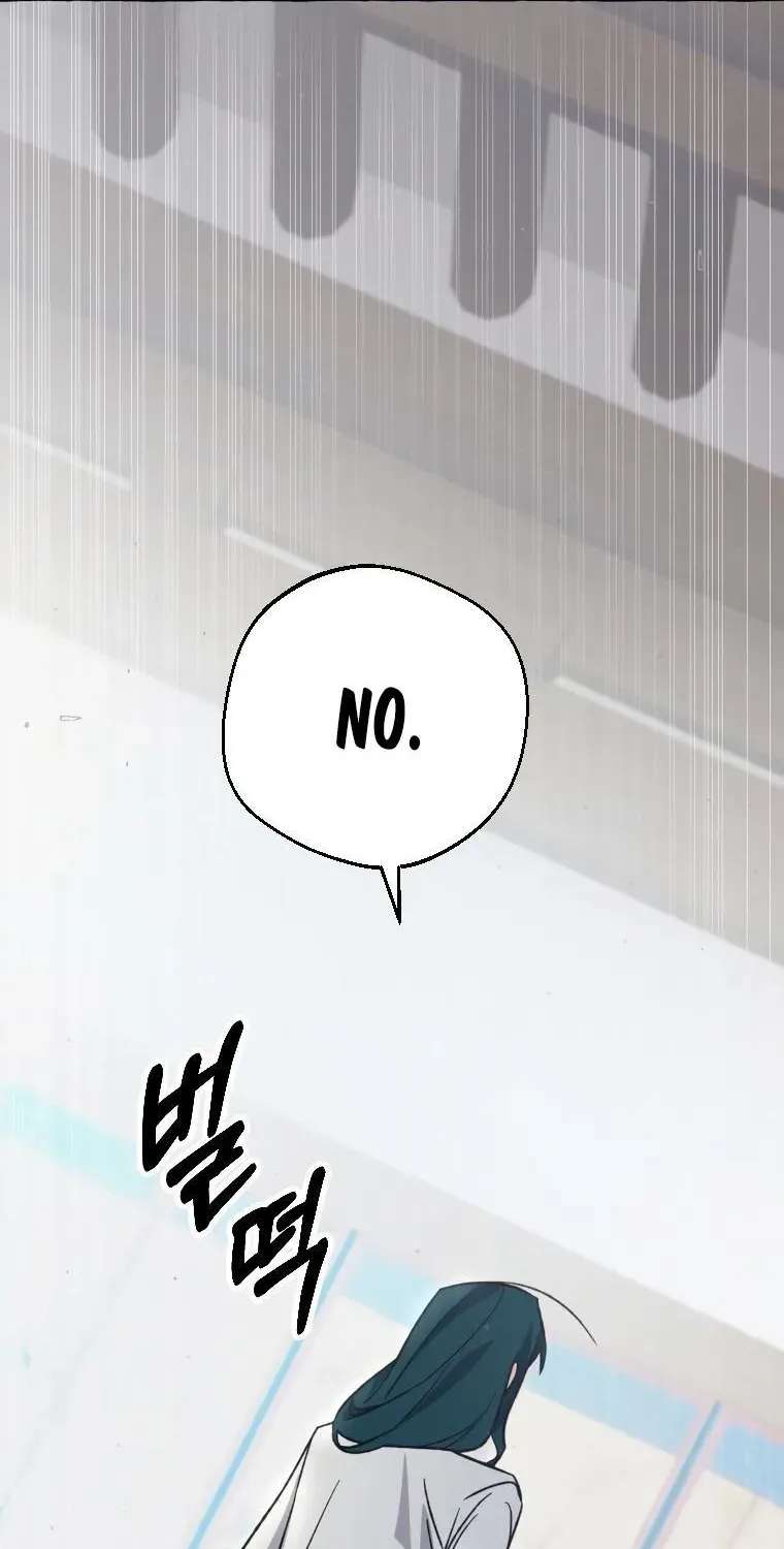 Hyangdan Chronicles Chapter 6 - page 70