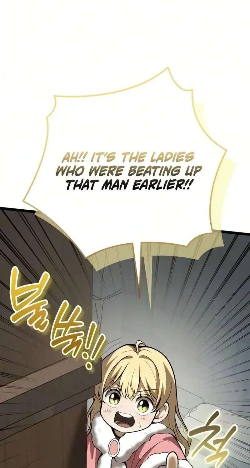 A Married Man in Another World's Story Chapter 29 - page 71