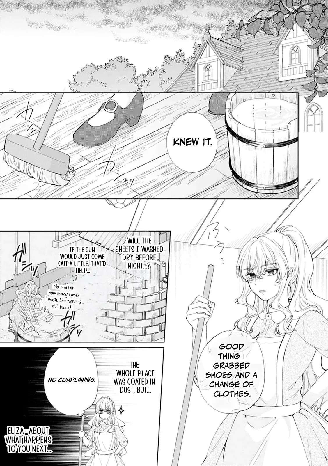 The Villainess's Rise: Becoming the Jewel Saintess. Chapter 7 - page 5