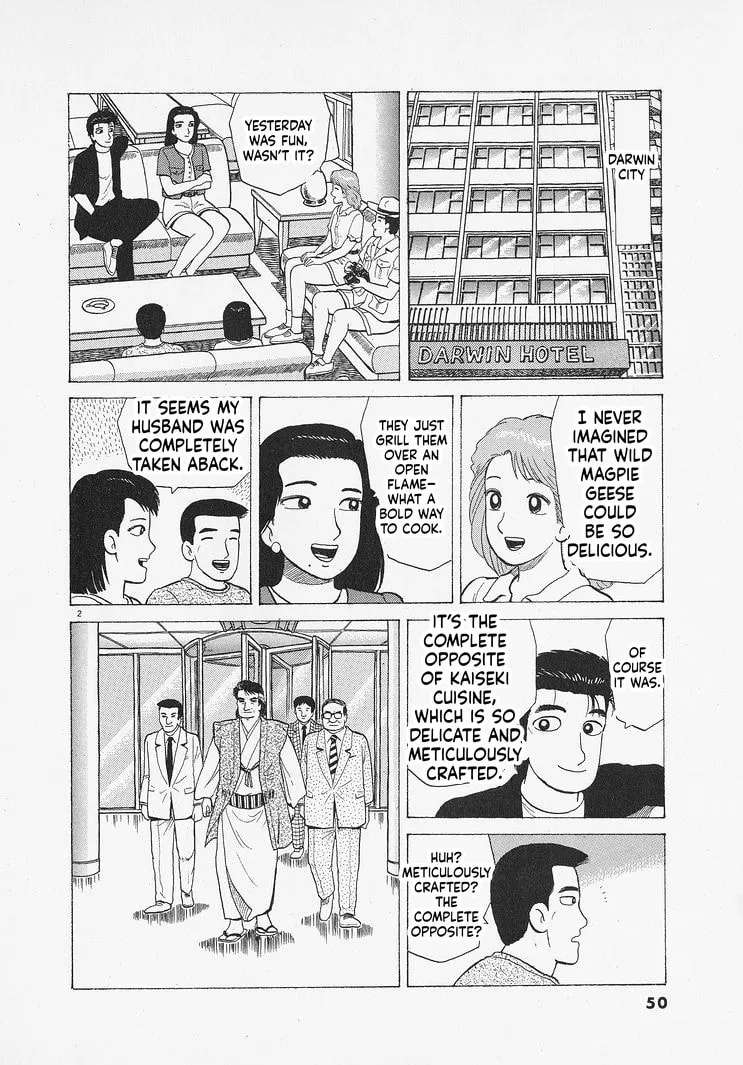 The Gourmet Chapter 337 - page 2