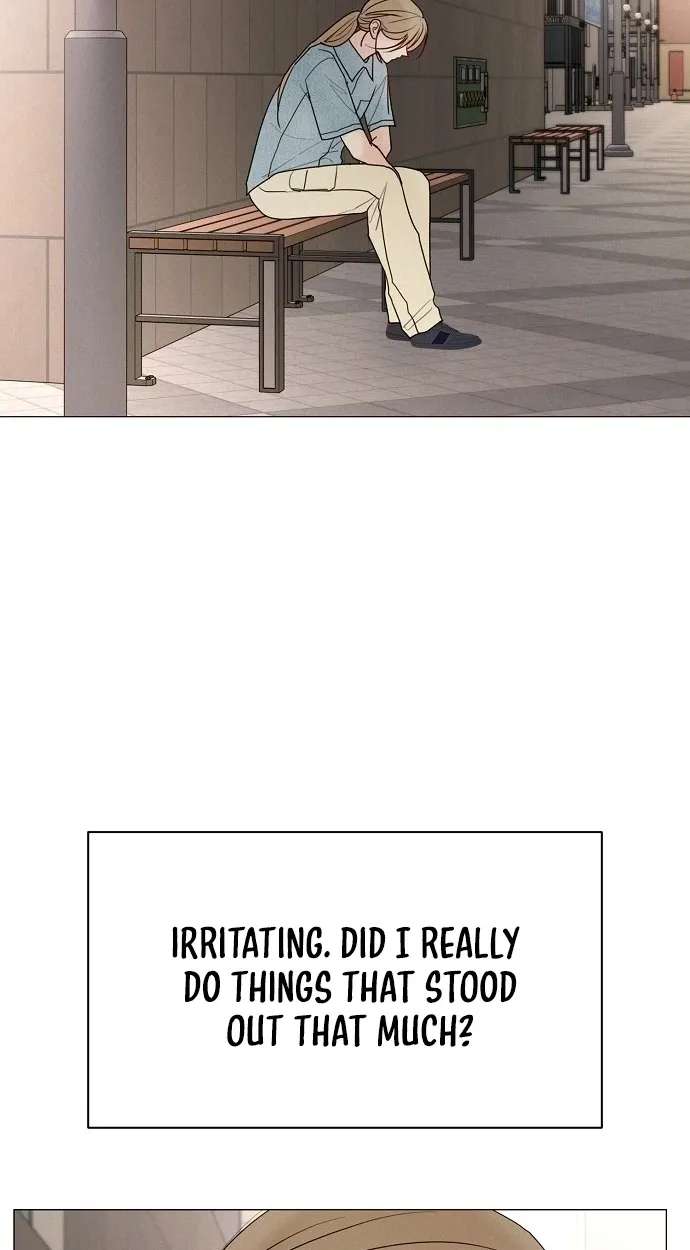 The Perfect Male Lead Chapter 58 - page 25