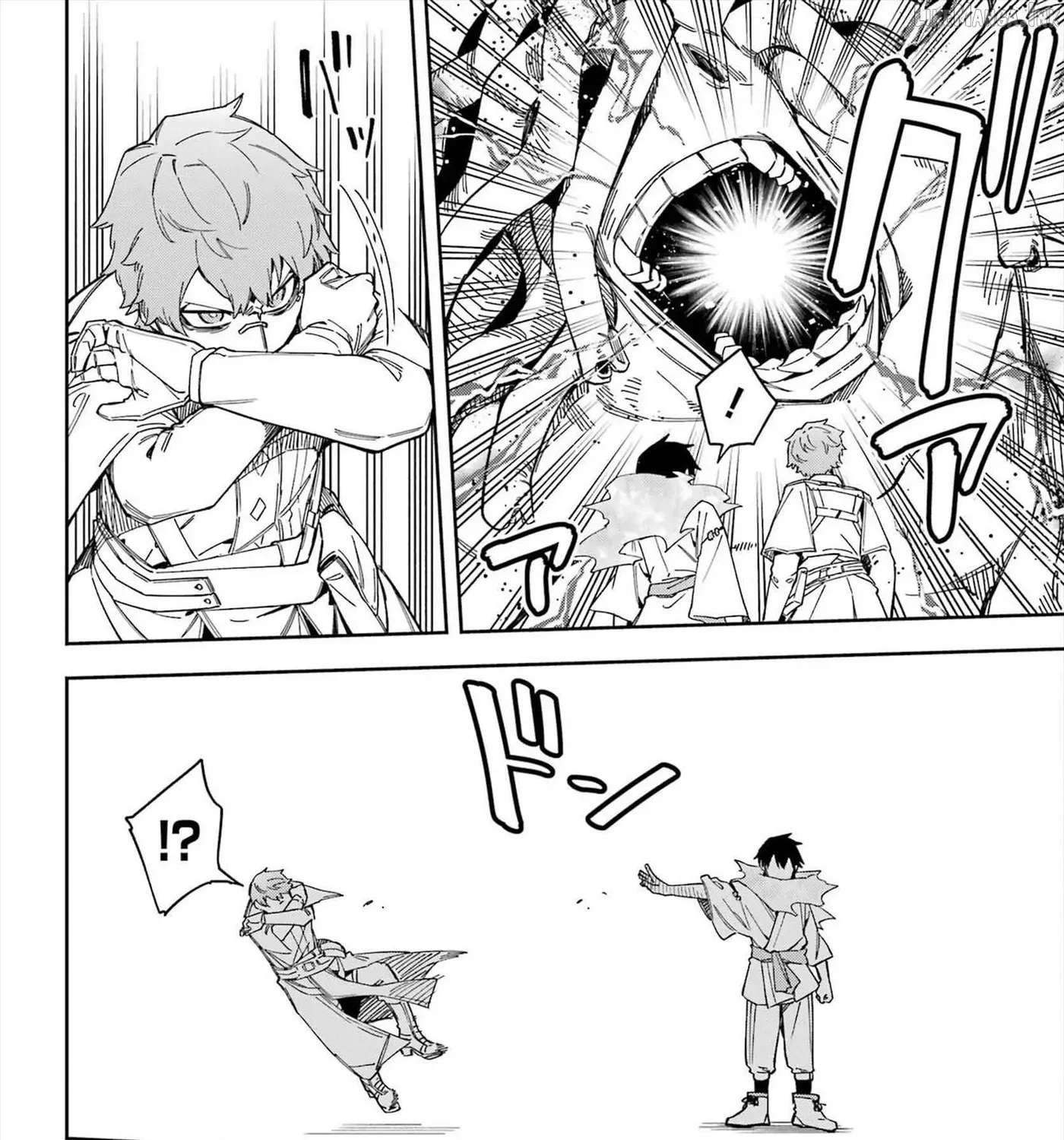 The Witch's Ending Note Chapter 6 - page 43
