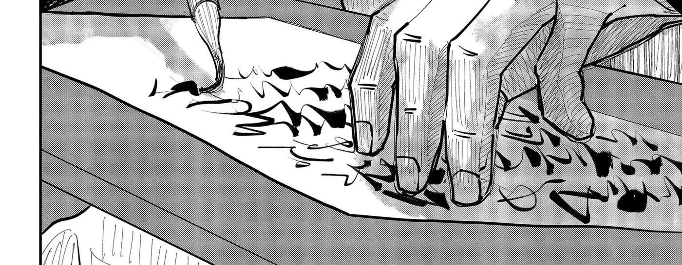 KAKAKAKA Chapter 2 - page 52
