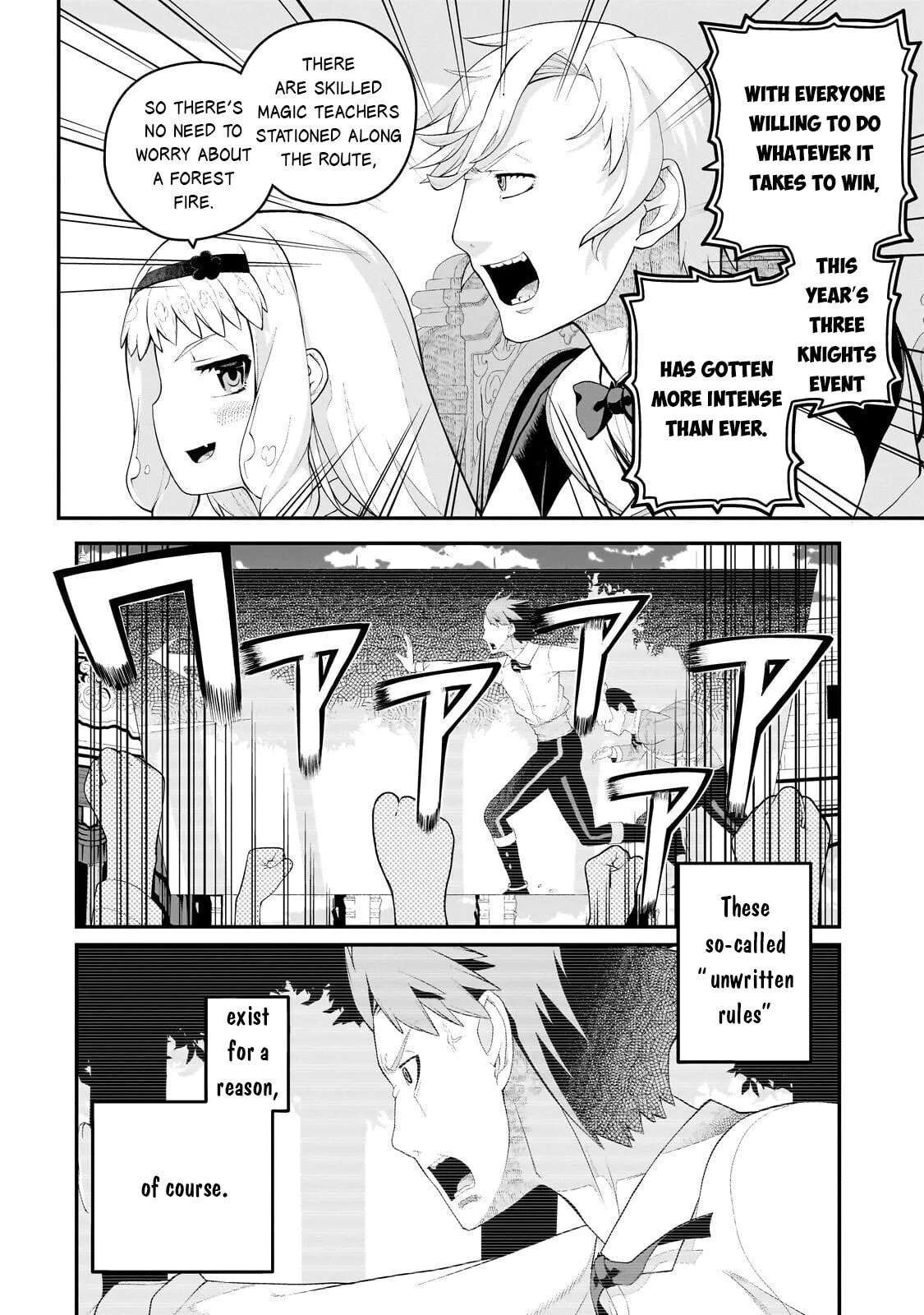 Buta Kizoku wa Mirai wo Kiri Hiraku you desu Chapter 22 - page 7