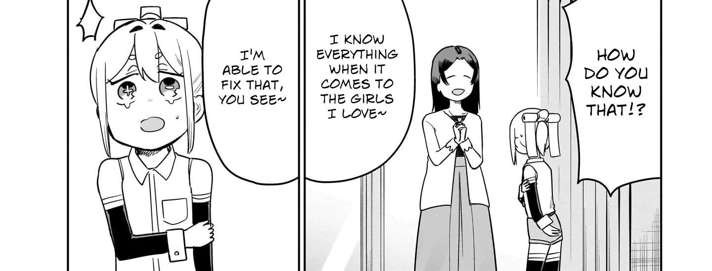 Ponkotsu Android Hama-san Chapter 15 - page 16