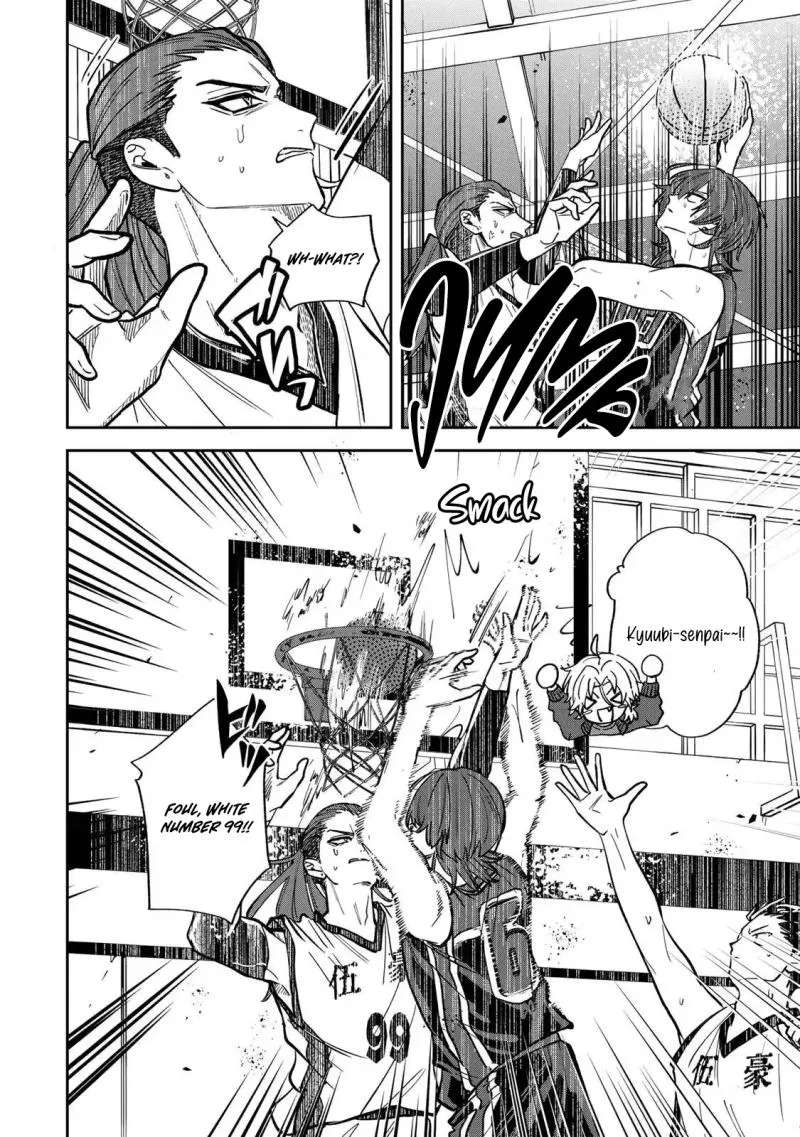 Junk Shoot Chapter 8 - page 11