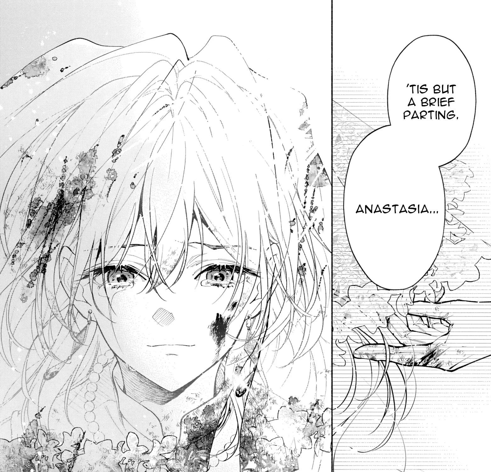 Kekkei no Anastasia Chapter 1 - page 13