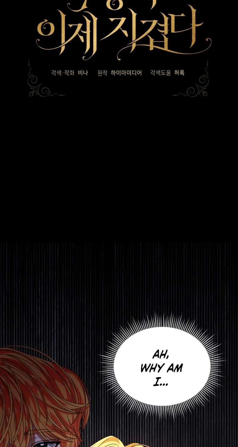 The Exhausting Reality Of Novel Transmigration Chapter 109 - page 30