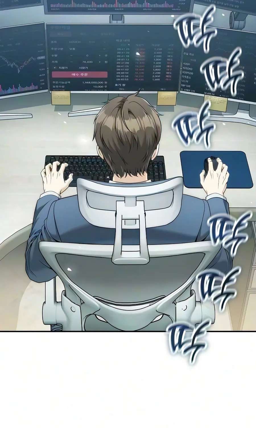 The Money Keeps Piling Up Even If I Spend It Chapter 8 - page 56