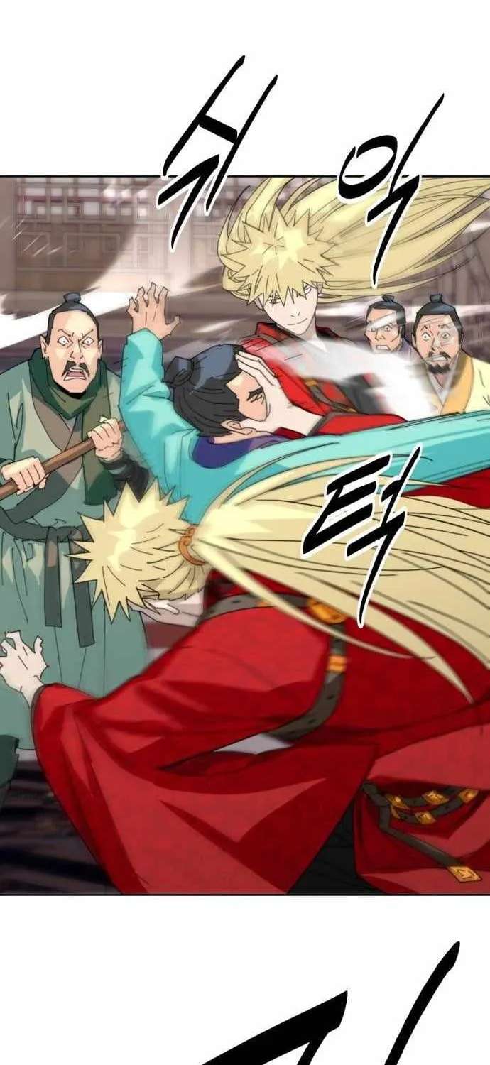 The Great Sage of the Namgung Clan Chapter 71 - page 67