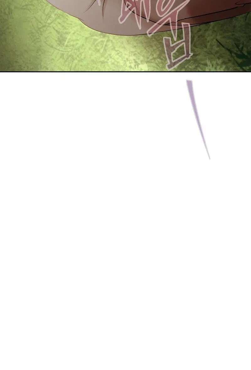 Heroes Save With Their Bodies Chapter 46 - page 88