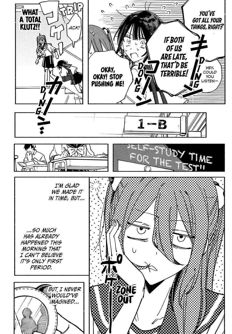 Yata Miran to Seishun ni Joutou!! Chapter 6 - page 11