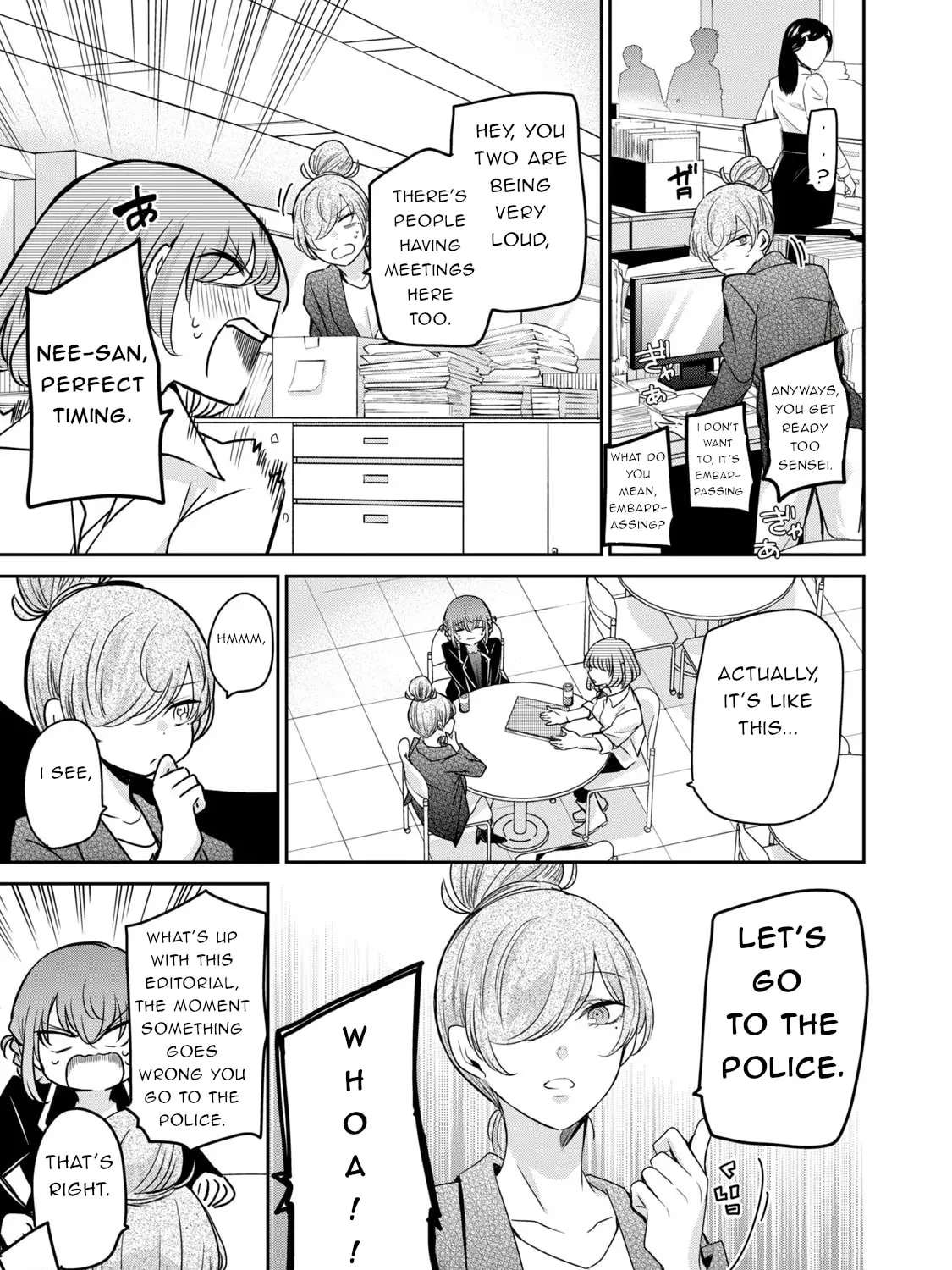 Egao no Taenai Shokuba desu Chapter 32 - page 12