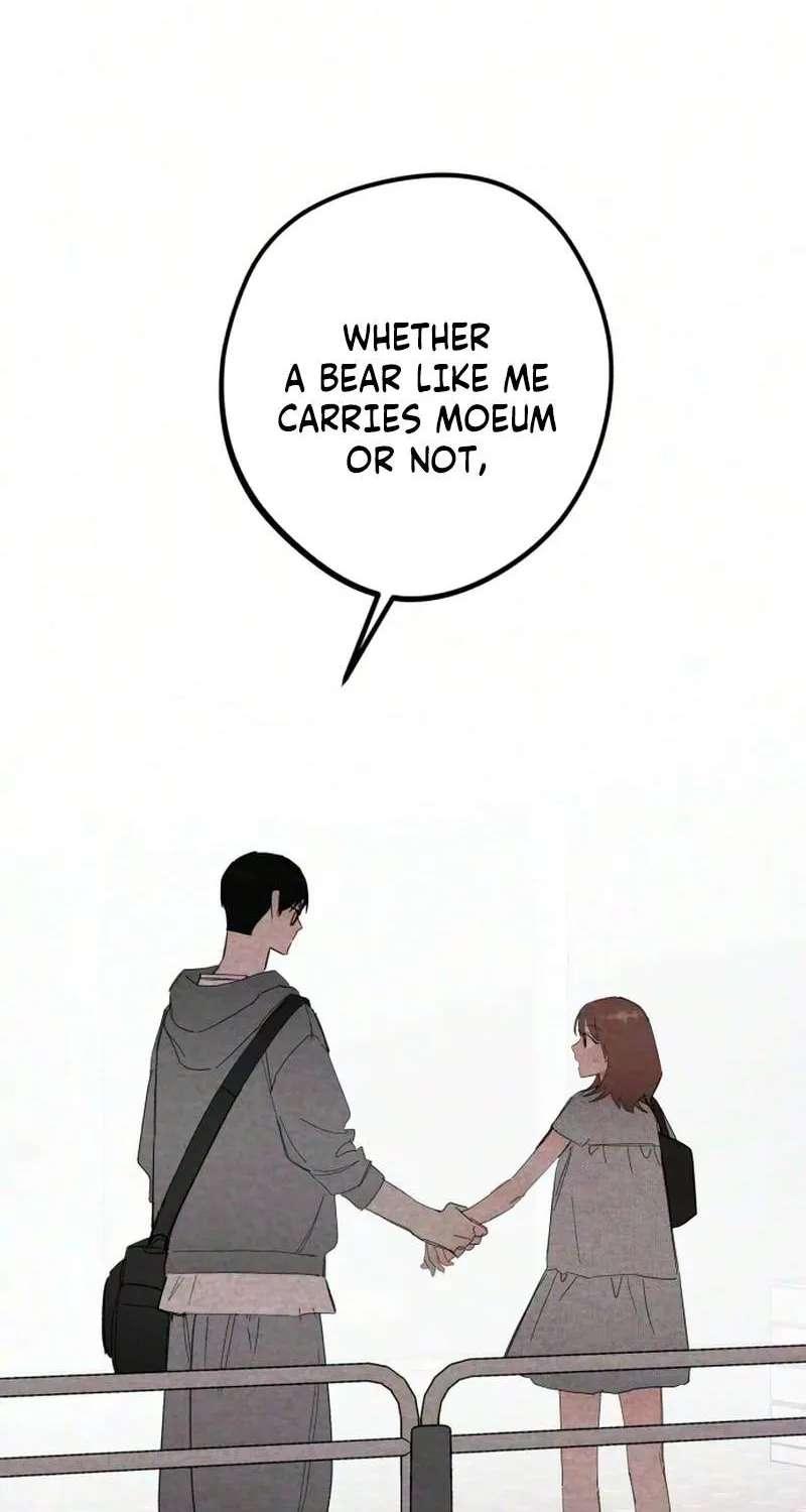 Perfect Senior's Hide! Chapter 27 - page 25