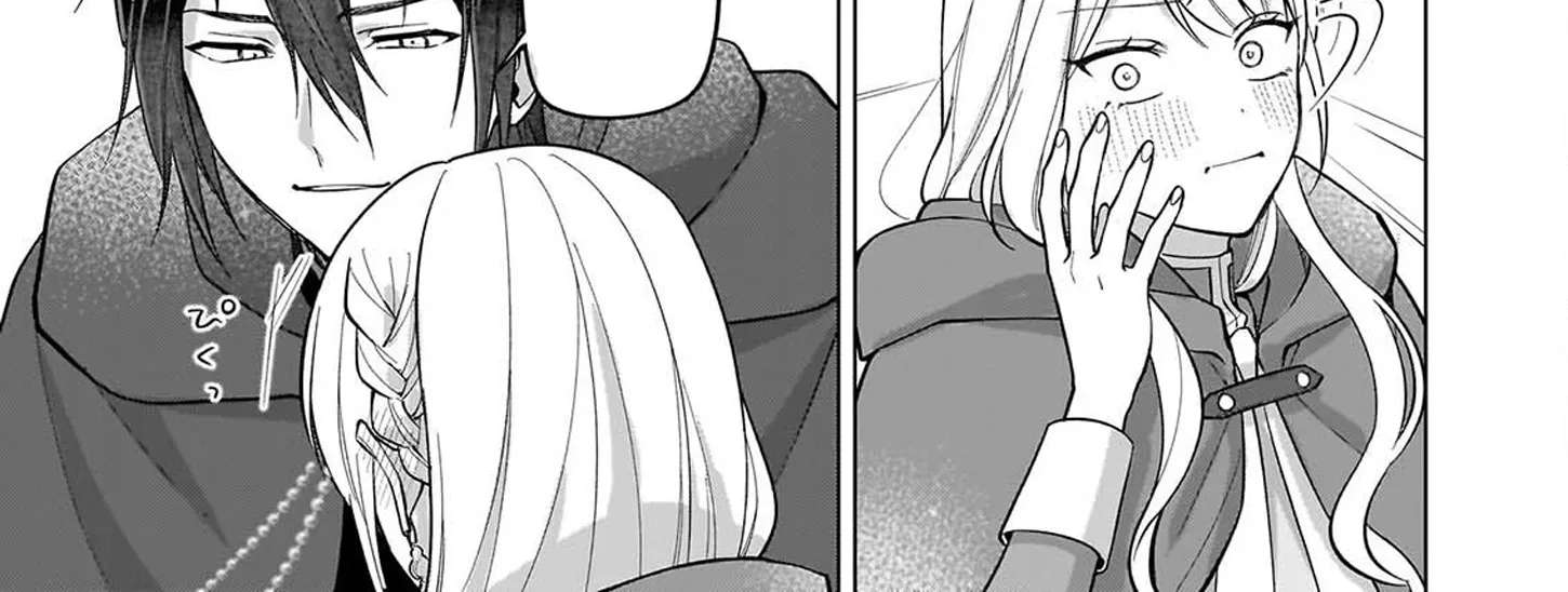 The Princess Who Returned from Death Wants to End the Cycle Chapter 12 - page 22