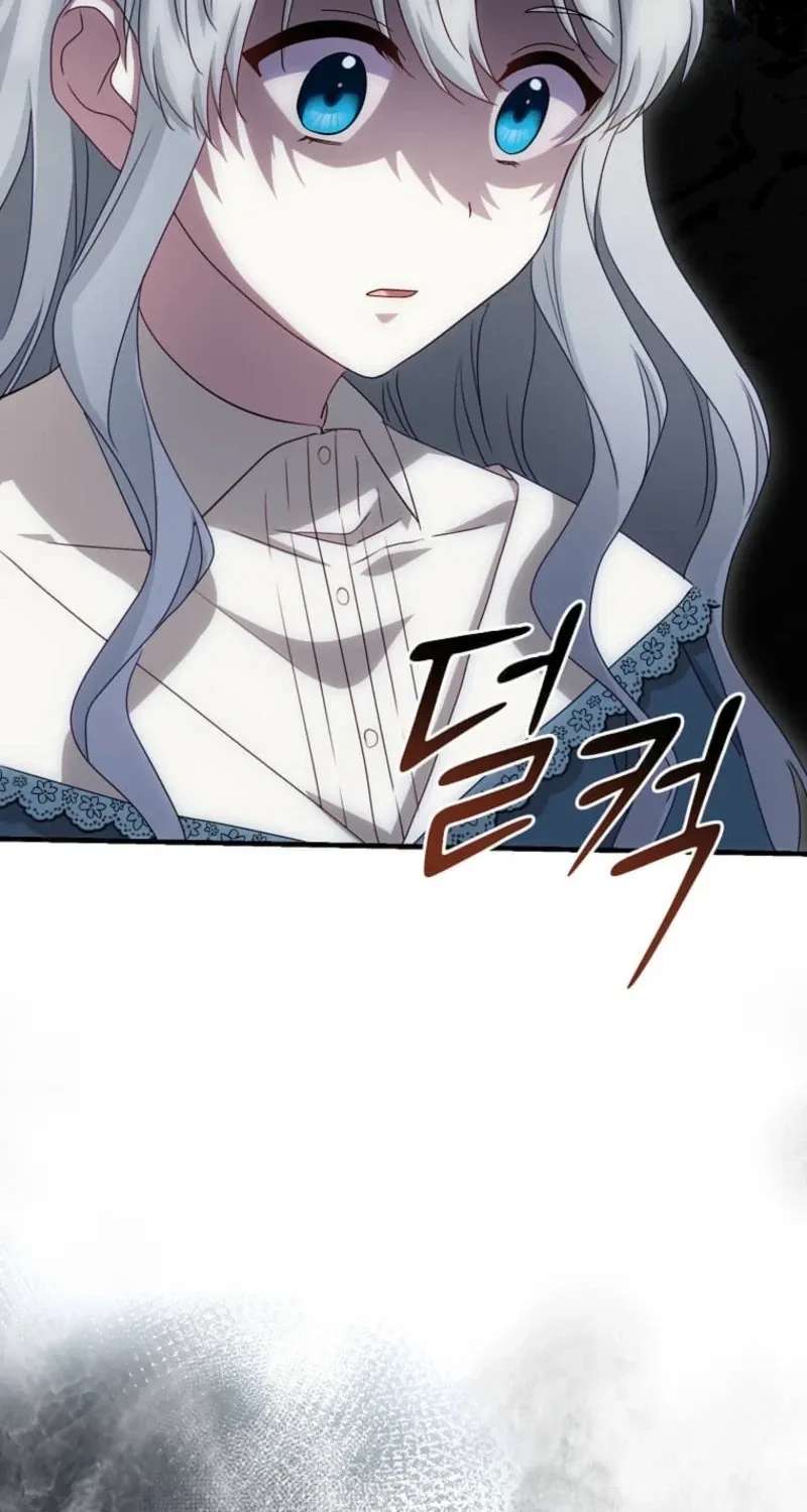 The Saintess Became The Northern Grand Duke’s Daughter Chapter 102 - page 47