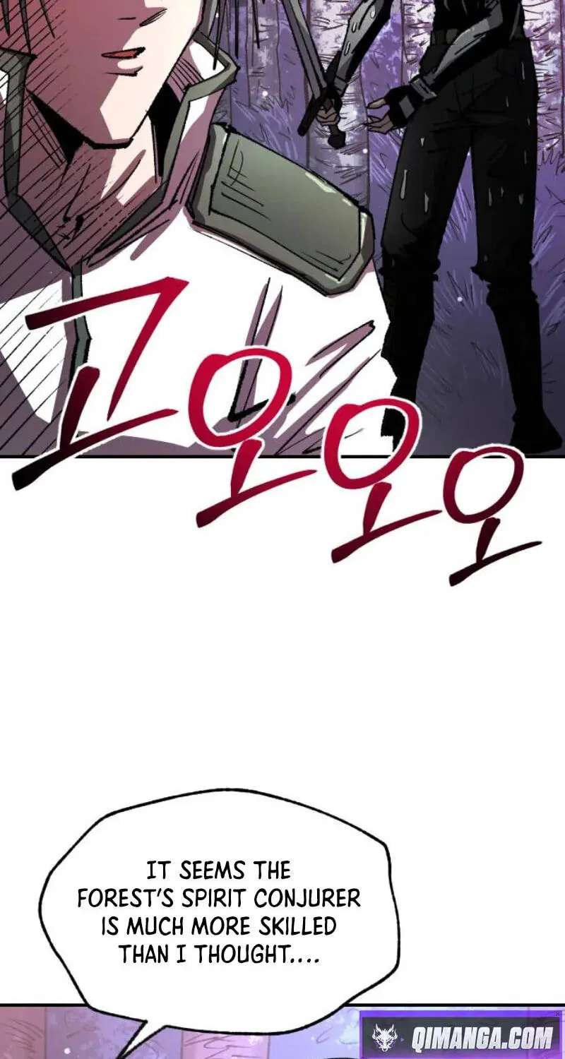 Island of Stars and Chains Chapter 73 - page 82