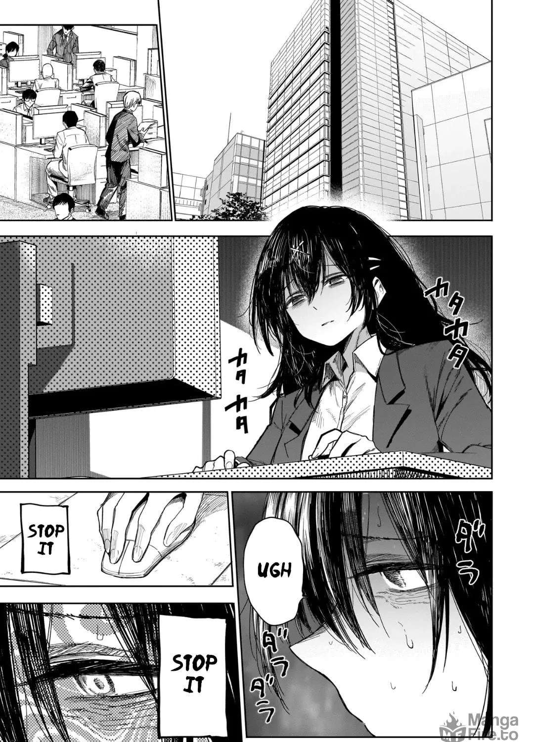 Manticore -Seishin Ikou Jikken Machi- Chapter 1 - page 21